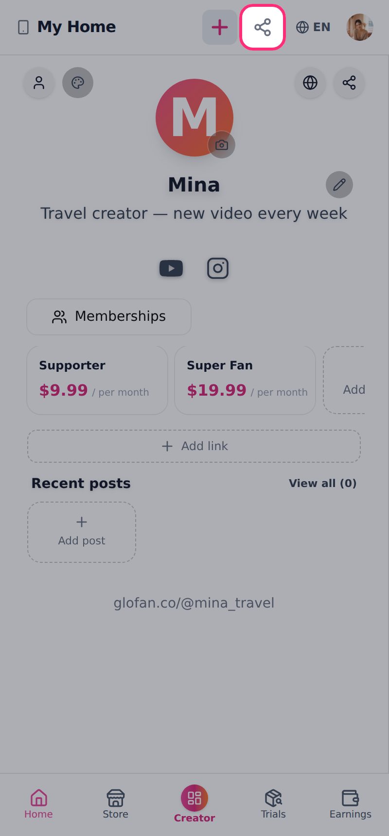 Where’s my page link and how do I share it? (screen 1)